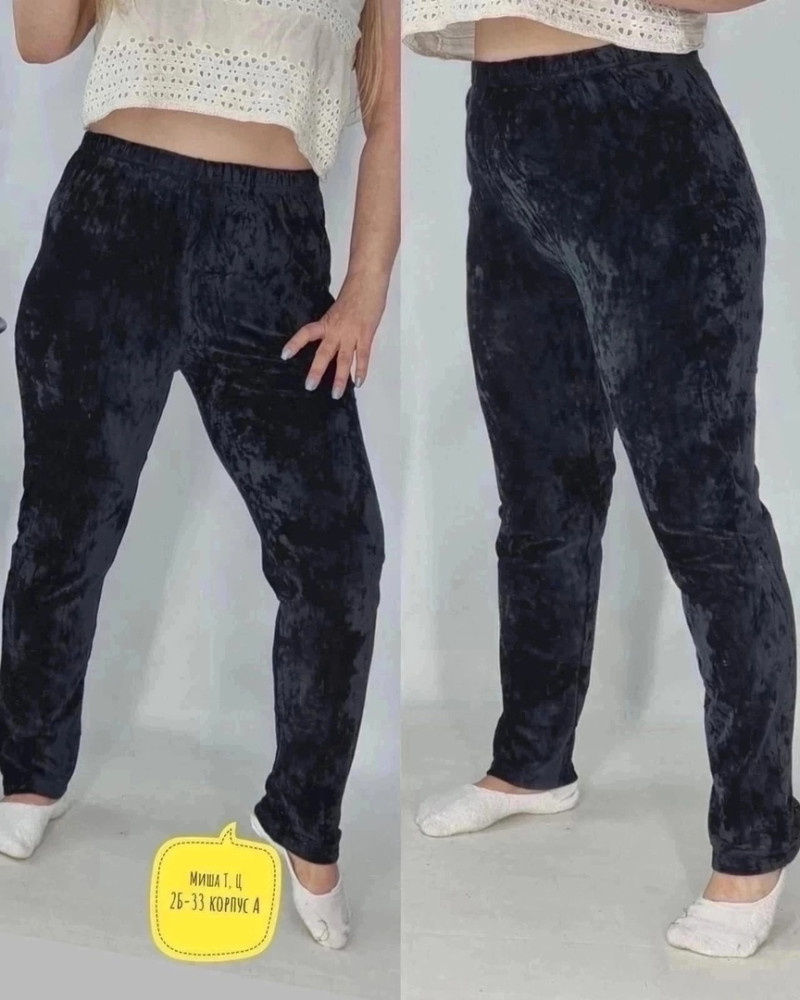 Есть в наличии женские штаны купить в Интернет-магазине Садовод База - цена 390 руб Садовод интернет-каталог