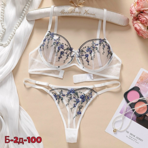 Комплект САДОВОД официальный интернет-каталог