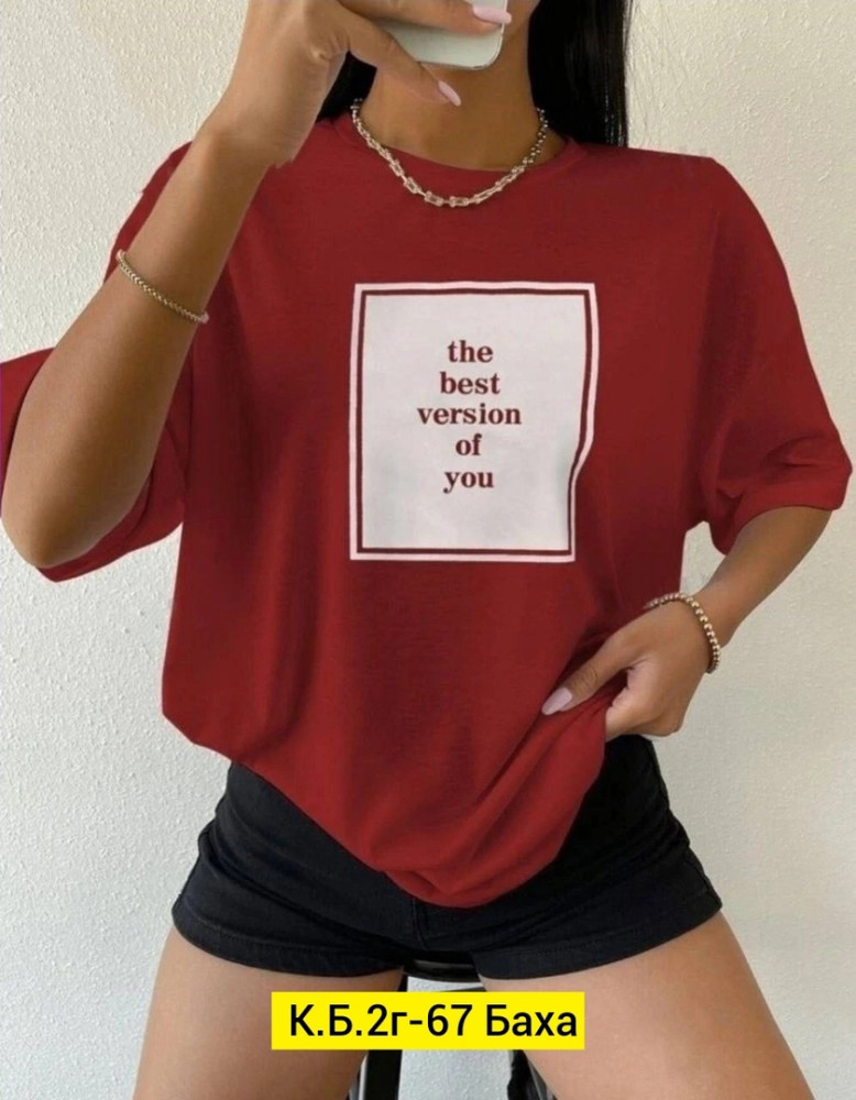 Женская футболка красная купить в Интернет-магазине Садовод База - цена 300 руб Садовод интернет-каталог