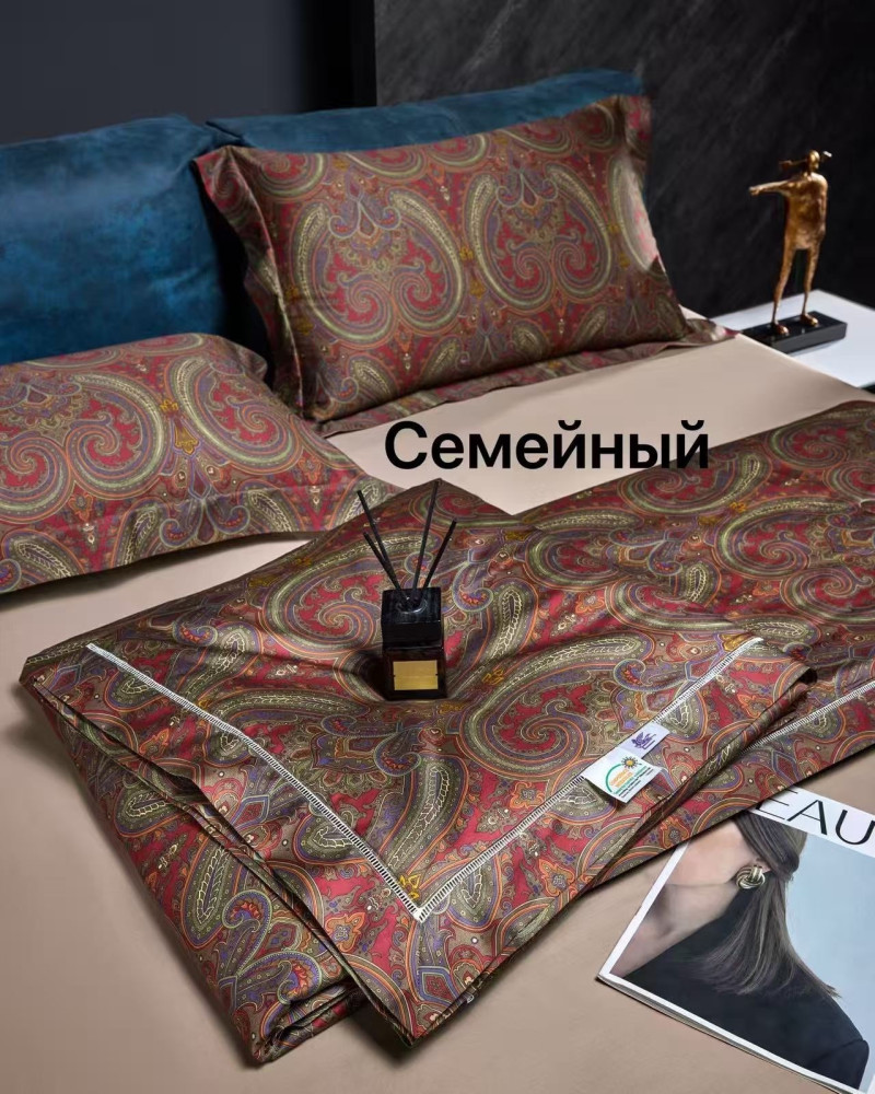 Премиальные комплекты белья с одеялом купить в Интернет-магазине Садовод База - цена 9000 руб Садовод интернет-каталог