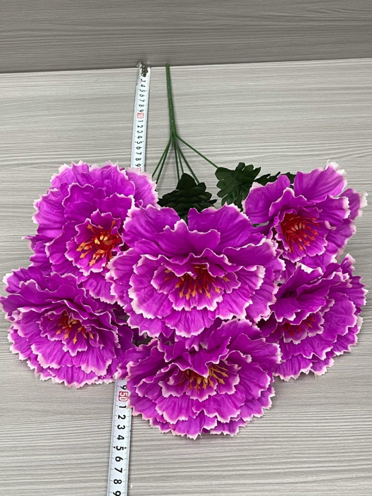 цветы купить в Интернет-магазине Садовод База - цена 55 руб Садовод интернет-каталог