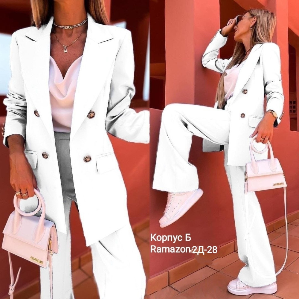 Женский костюм белый купить в Интернет-магазине Садовод База - цена 1700 руб Садовод интернет-каталог