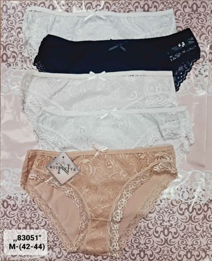 трусы САДОВОД официальный интернет-каталог