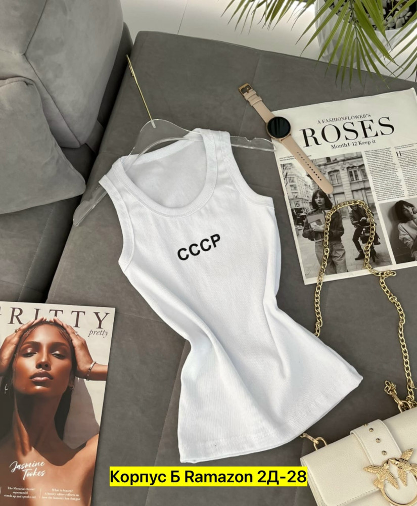 Женская майка белая купить в Интернет-магазине Садовод База - цена 300 руб Садовод интернет-каталог