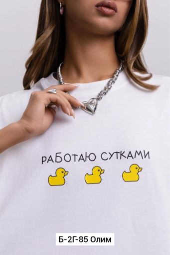 Футболка, хлопок САДОВОД официальный интернет-каталог