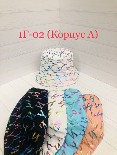 БЕЙСБОЛКИ САДОВОД официальный интернет-каталог