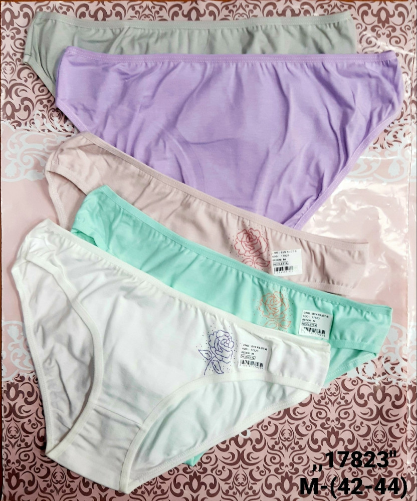 Трусы купить в Интернет-магазине Садовод База - цена 450 руб Садовод интернет-каталог