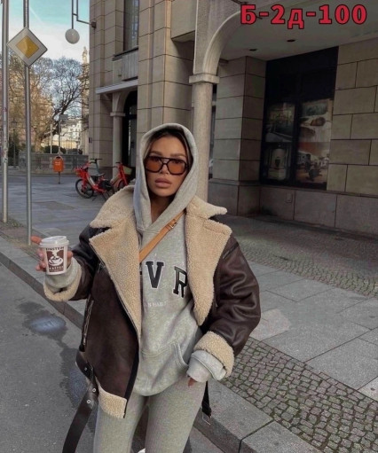 Дубленка САДОВОД официальный интернет-каталог