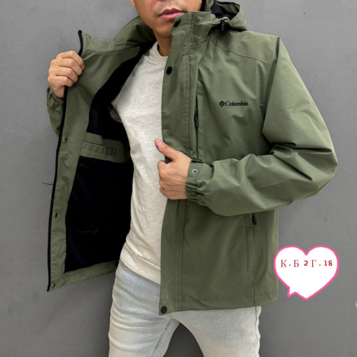 Куртка САДОВОД официальный интернет-каталог