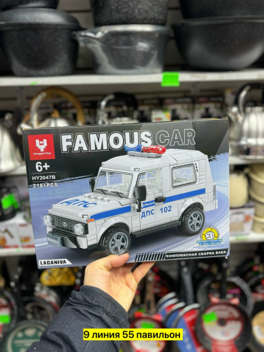 Конструктор САДОВОД официальный интернет-каталог