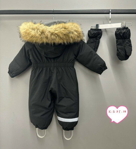 Куртка, холлофайбер САДОВОД официальный интернет-каталог