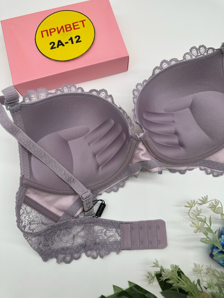 бюстгальтер лиловый купить в Интернет-магазине Садовод База - цена 450 руб Садовод интернет-каталог