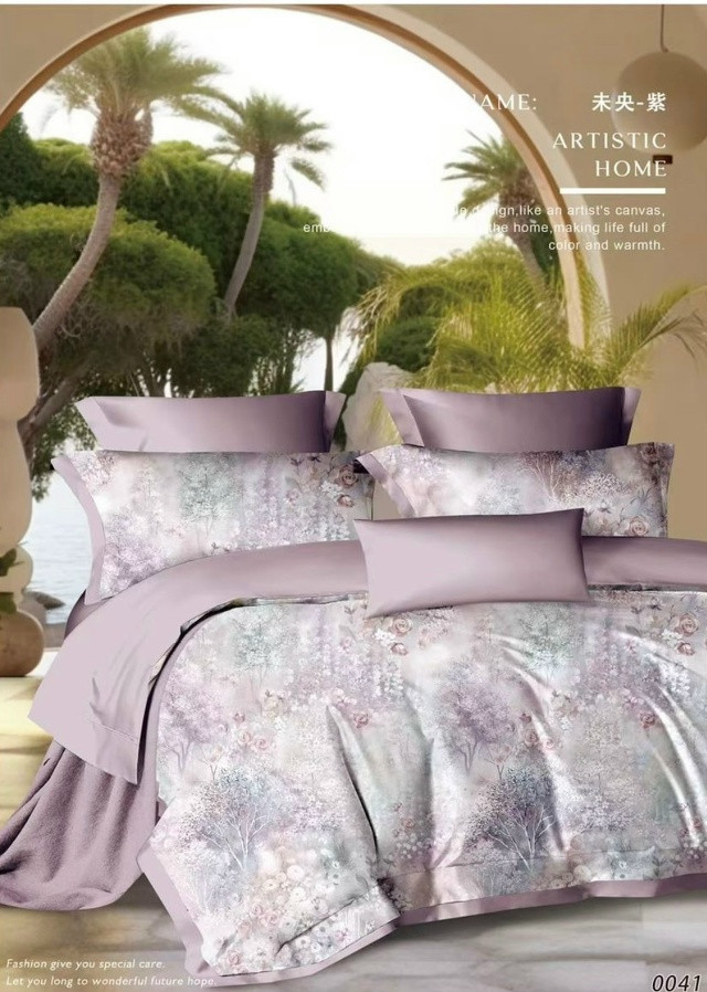 Новый набор комплект с одеялом купить в Интернет-магазине Садовод База - цена 2800 руб Садовод интернет-каталог