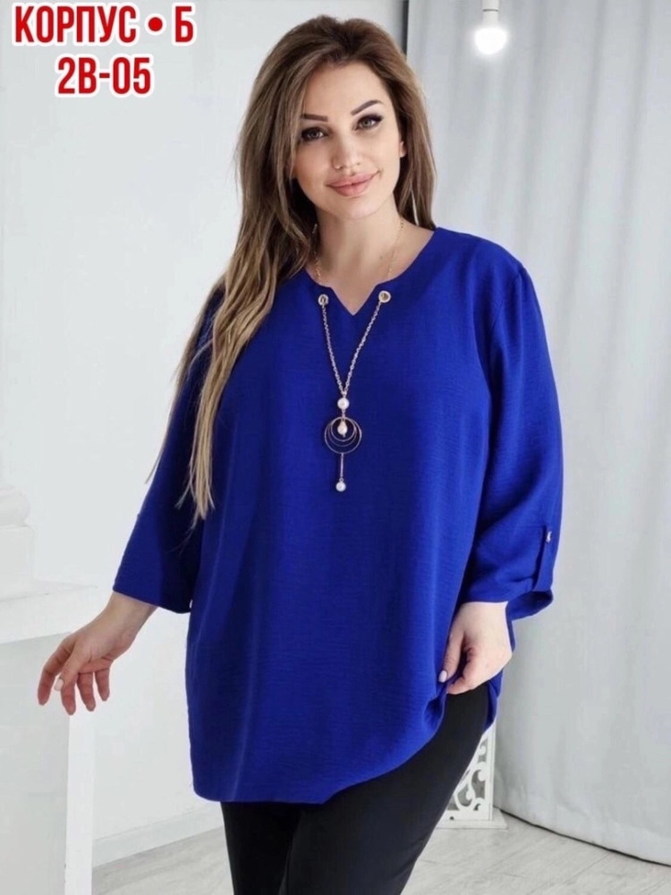 Блузка темно-синяя купить в Интернет-магазине Садовод База - цена 700 руб Садовод интернет-каталог