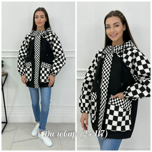 Распродажа Эксклюзивные Ветровка САДОВОД официальный интернет-каталог