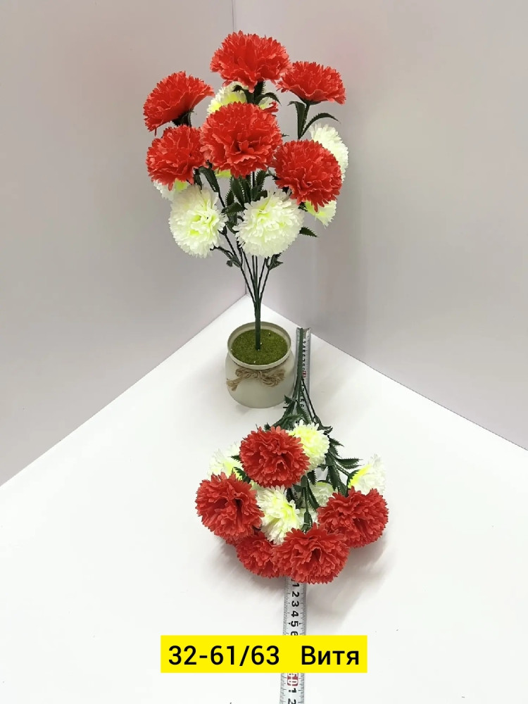 Искусственные цветы купить в Интернет-магазине Садовод База - цена 2800 руб Садовод интернет-каталог