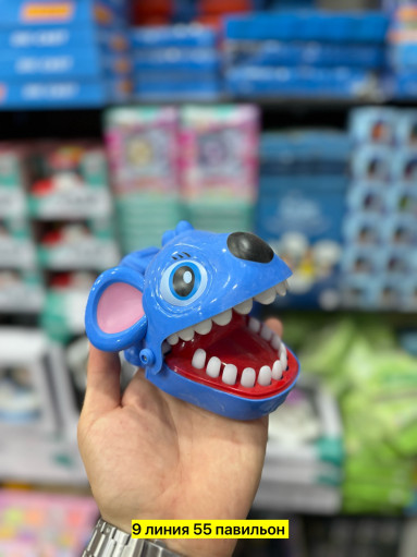 Игрушка САДОВОД официальный интернет-каталог