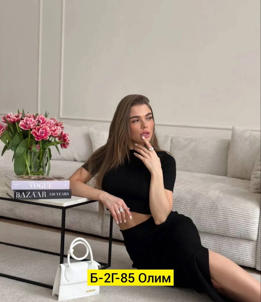 Костюм двойка, лапша купить в Интернет-магазине Садовод База - цена 650 руб Садовод интернет-каталог