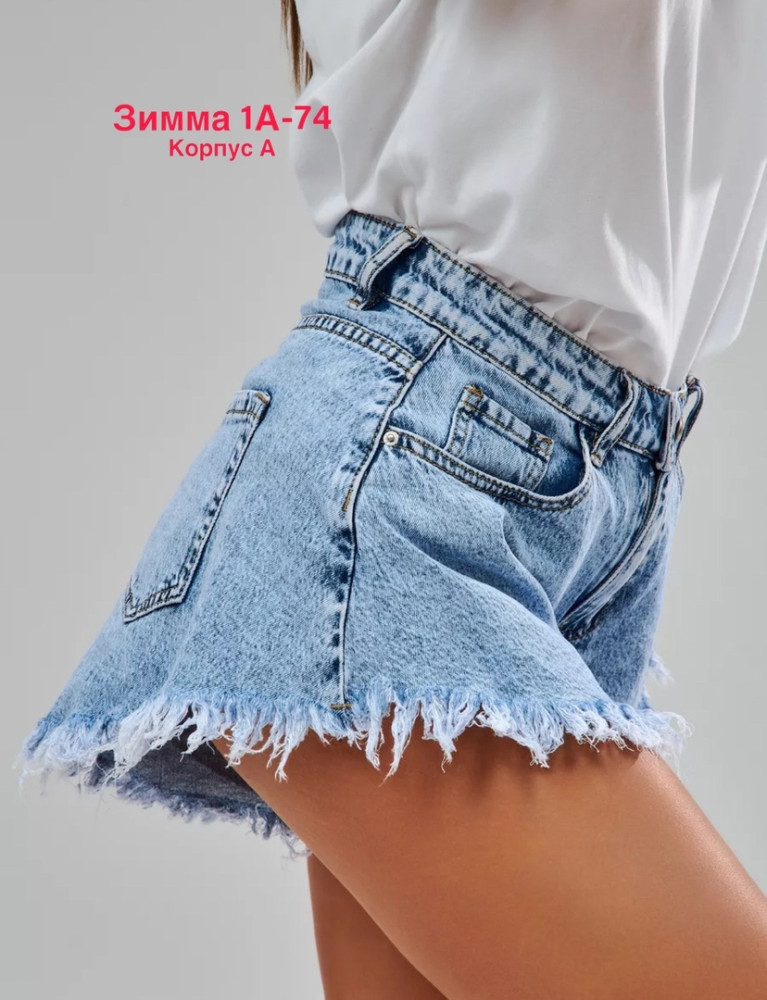 Шорты джинсовые короткие расклешенные купить в Интернет-магазине Садовод База - цена 750 руб Садовод интернет-каталог