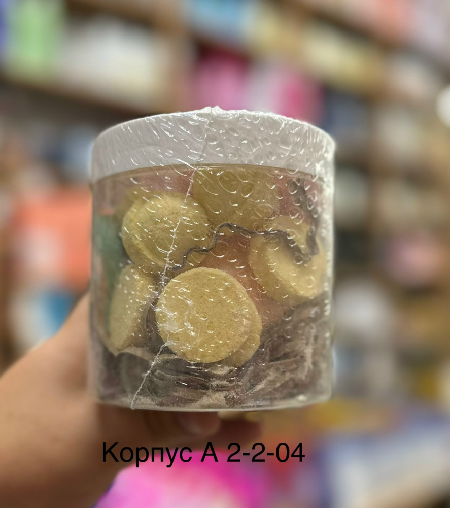 Набор шары для ванной купить в Интернет-магазине Садовод База - цена 250 руб Садовод интернет-каталог