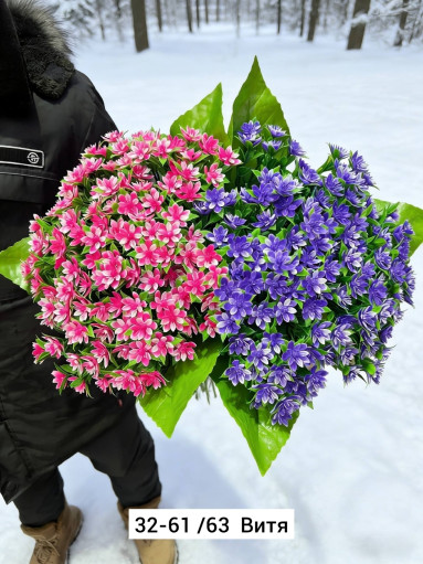 Искусственные цветы САДОВОД официальный интернет-каталог