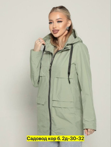 Ветровка, полиэстер САДОВОД официальный интернет-каталог