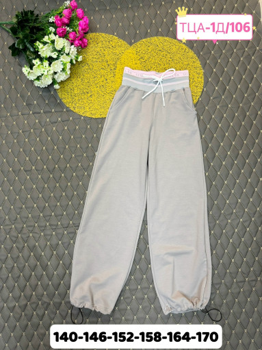 брюки САДОВОД официальный интернет-каталог