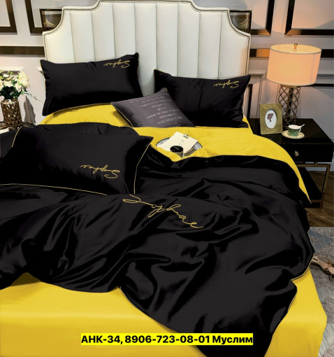 Постельное белье САДОВОД официальный интернет-каталог