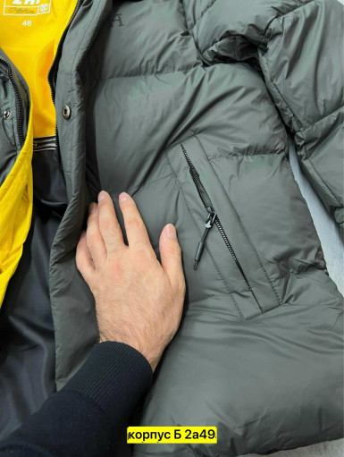 Куртка для мужчин, плащевка САДОВОД официальный интернет-каталог
