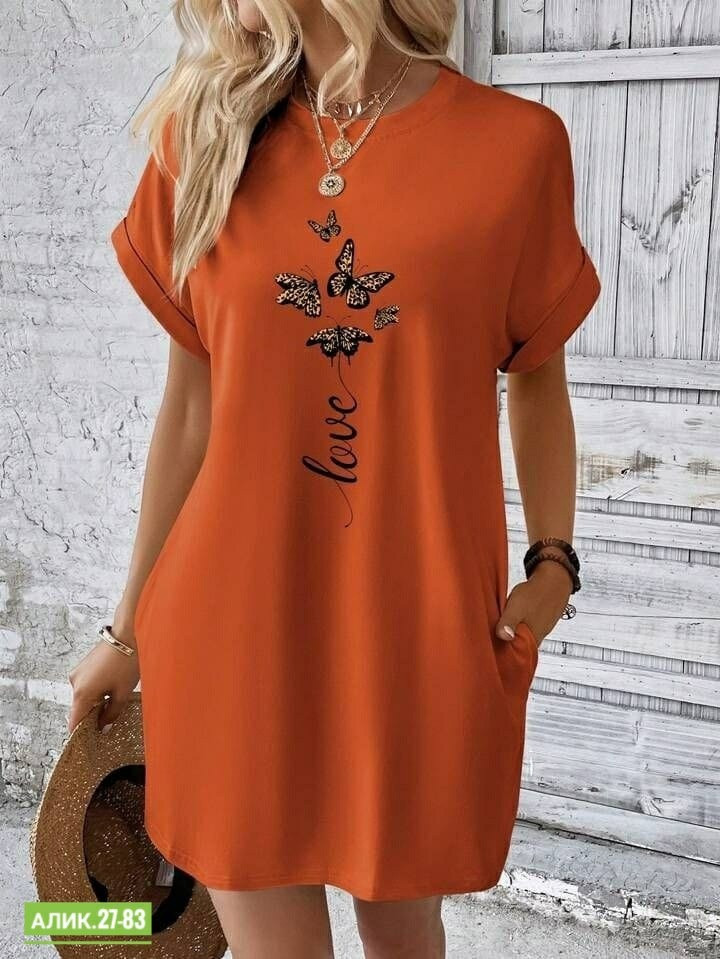 Платье оранжевое купить в Интернет-магазине Садовод База - цена 700 руб Садовод интернет-каталог