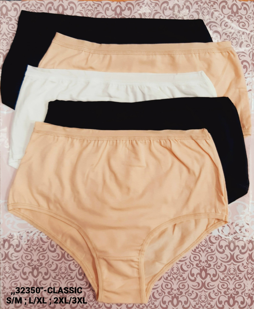 Трусы купить в Интернет-магазине Садовод База - цена 650 руб Садовод интернет-каталог