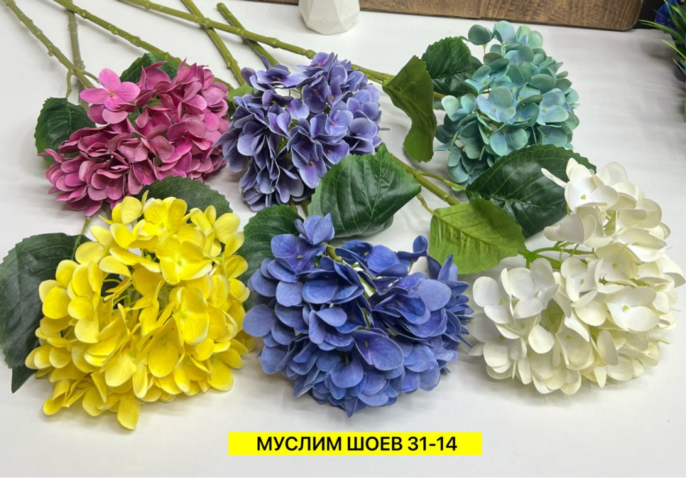 Искусственные цветы купить в Интернет-магазине Садовод База - цена 250 руб Садовод интернет-каталог