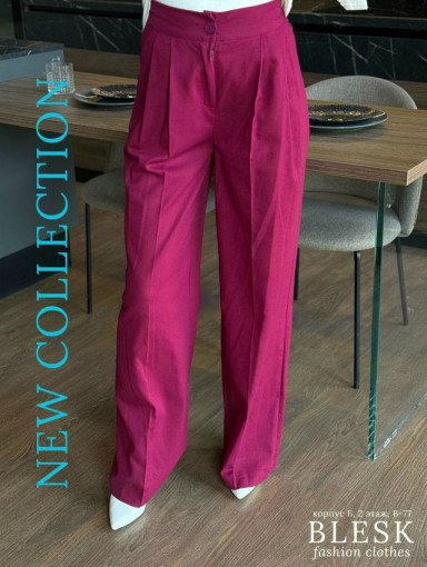 брюки САДОВОД официальный интернет-каталог