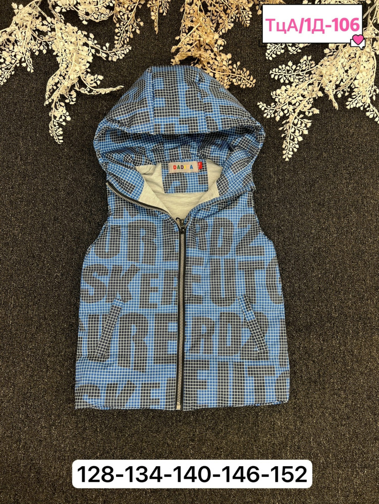 Жилетка голубая