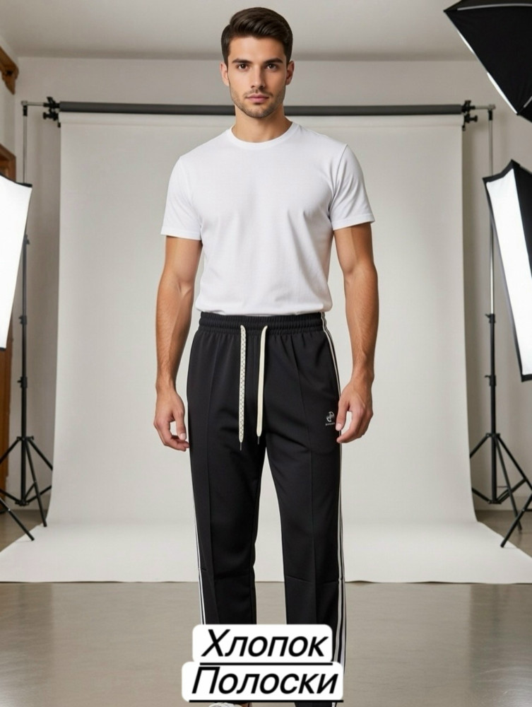 Брюки для мужчин, хлопок купить в Интернет-магазине Садовод База - цена 700 руб Садовод интернет-каталог