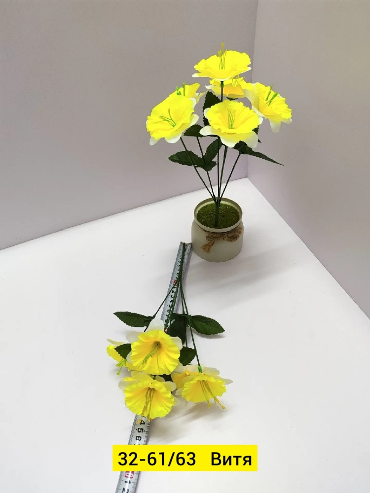 Искусственные цветы, ткань купить в Интернет-магазине Садовод База - цена 2000 руб Садовод интернет-каталог