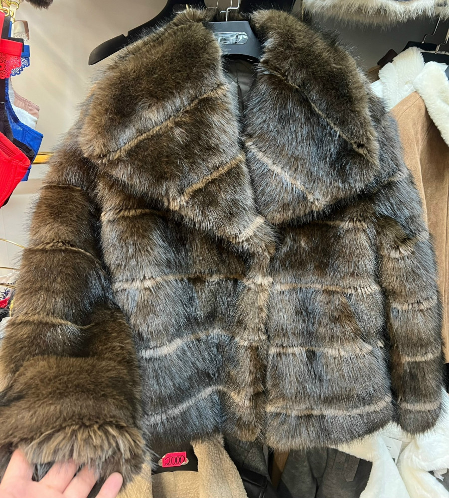 Шуба купить в Интернет-магазине Садовод База - цена 2700 руб Садовод интернет-каталог