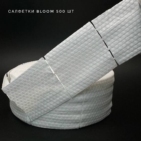 Салфетки безворсовые купить в Интернет-магазине Садовод База - цена 99 руб Садовод интернет-каталог