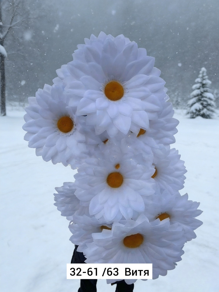 Искусственные цветы, ткань купить в Интернет-магазине Садовод База - цена 1900 руб Садовод интернет-каталог