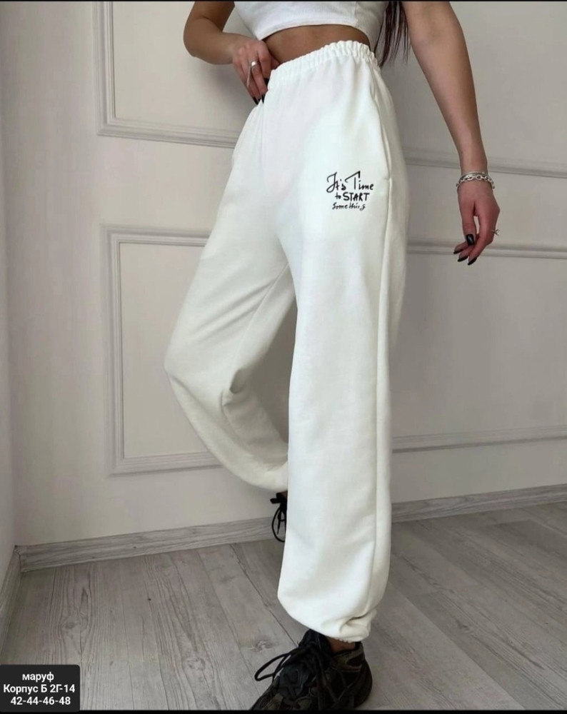 Женские брюки белые купить в Интернет-магазине Садовод База - цена 700 руб Садовод интернет-каталог