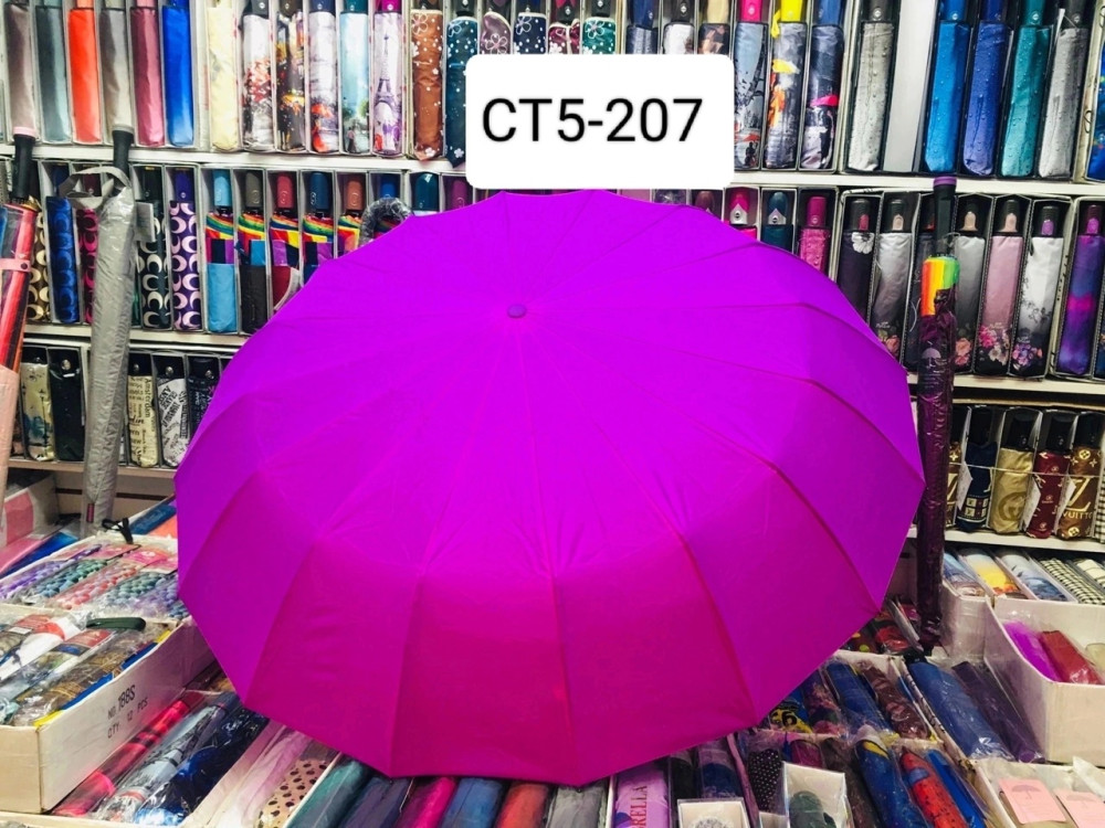 зонт купить в Интернет-магазине Садовод База - цена 999 руб Садовод интернет-каталог