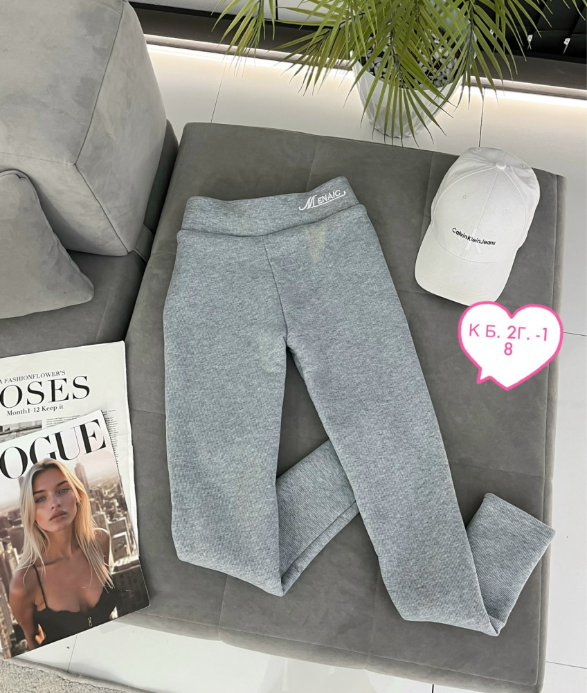 Лосины серые