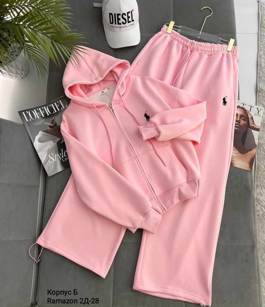Спортивный женский костюм розовый купить в Интернет-магазине Садовод База - цена 1900 руб Садовод интернет-каталог