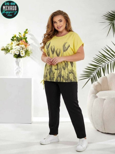 Костюм САДОВОД официальный интернет-каталог