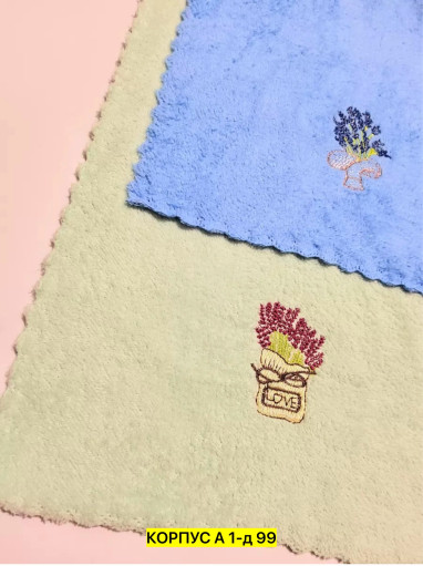 Полотенце САДОВОД официальный интернет-каталог