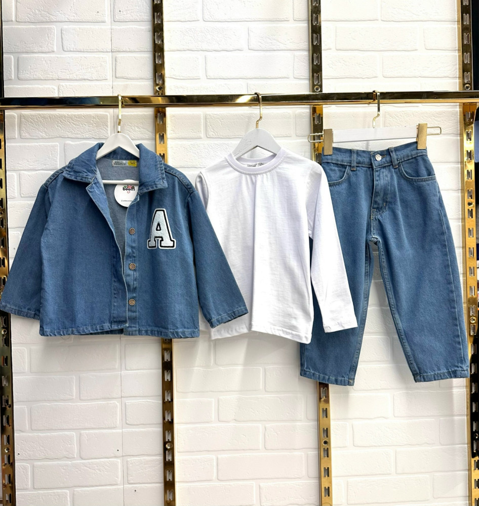 Детский костюм синий