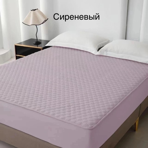 Наматрасник  стеганный резинка по кругу САДОВОД официальный интернет-каталог
