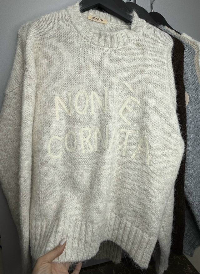 Женская кофта молочная купить в Интернет-магазине Садовод База - цена 1200 руб Садовод интернет-каталог