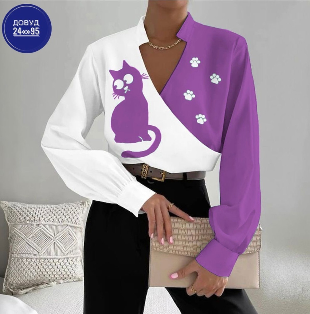 Блузка фиолетовая купить в Интернет-магазине Садовод База - цена 550 руб Садовод интернет-каталог