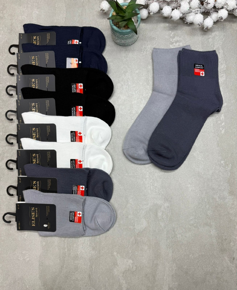 Мужские носки Цвет как на фото купить в Интернет-магазине Садовод База - цена 550 руб Садовод интернет-каталог